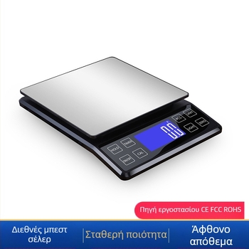 Ψηφιακή ζυγαριά κουζίνας από ανοξείдωτο ατσάλι, χωρητικότητα 10 kg, μοντέλο DH-307, ηλεκτρονική, τροφοδοσία USB με δύο μπαταρίες AAA, πολυλειτουργική.