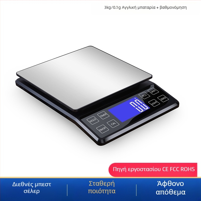 Ψηφιακή ζυγαριά κουζίνας από ανοξείдωτο ατσάλι, χωρητικότητα 10 kg, μοντέλο DH-307, ηλεκτρονική, τροφοδοσία USB με δύο μπαταρίες AAA, πολυλειτουργική.