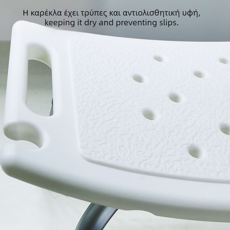 Καρέκλα μπάνιου για ηλικιωμένους, περιστρεφόμενη, αντιολισθητική, από κράμα αλουμινίου, καθίσμα ντους, μη διπλούμενο
