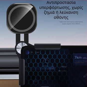 MagSafe βάση αυτοκινήτου για κινητό με μαγνητική έλξη για οθόνη ταμπλό και πλοήγηση – προσαρμόσιμη βάση πίνακα οργάνων (UTAKE/TOWER)