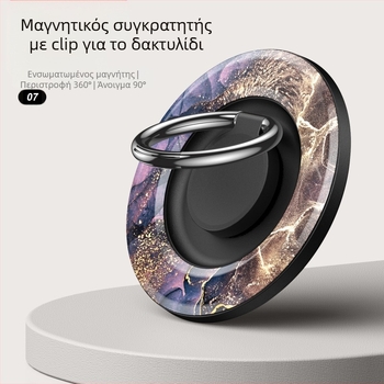MagSafe-συμβατό μαγνητικό δαχτυλίδι για κινητό με περιστρεφόμενη βάση γραφείου, κατασκευή από μέταλλο και πλαστικό, δυνατότητα παραμετροποίησης