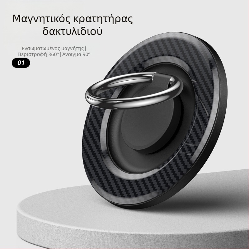 MagSafe-συμβατό μαγνητικό δαχτυλίδι για κινητό με περιστρεφόμενη βάση γραφείου, κατασκευή από μέταλλο και πλαστικό, δυνατότητα παραμετροποίησης