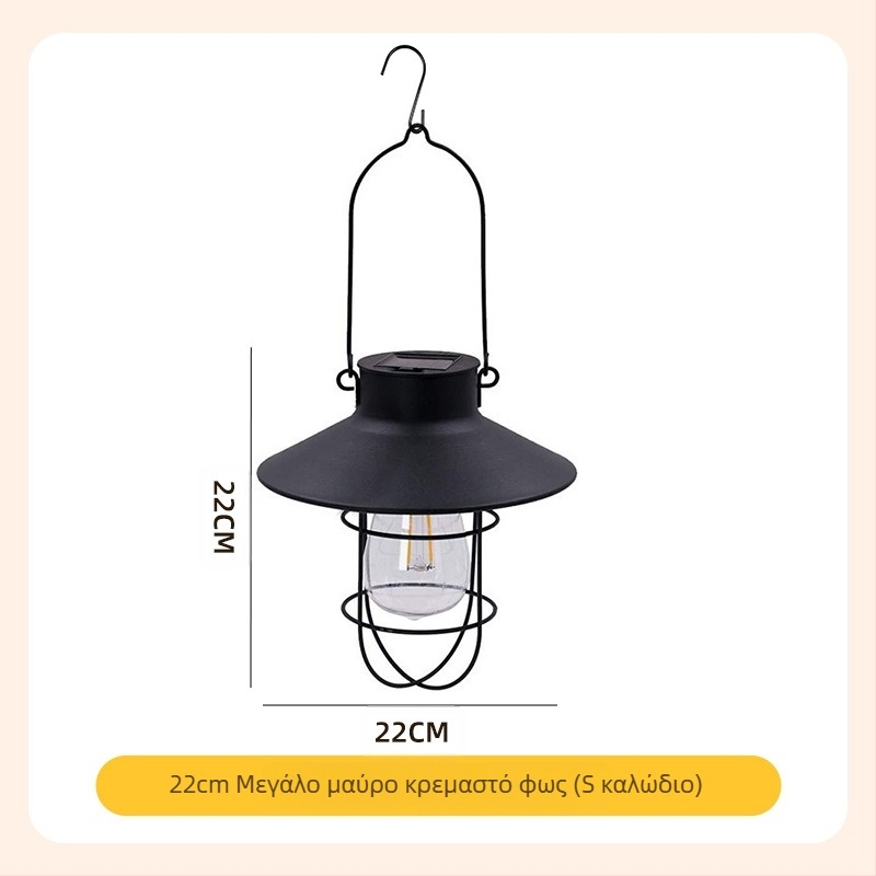 Ηλιακό φωτιστικό τοπίου TY-K108, μεταλλικό σώμα από σίδηρο, LED, IP44