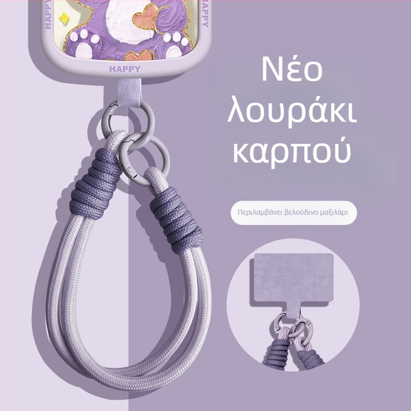 Κορδόνι λουράκι κινητού με πλεκτό νάιλον κορδόνι, μάρκα Wooani, δημιουργικό στυλ, διακοσμητικό κρεμαστό