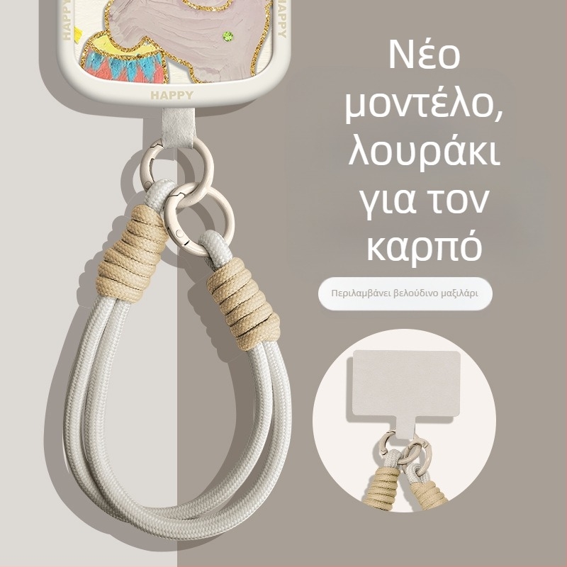 Κορδόνι λουράκι κινητού με πλεκτό νάιλον κορδόνι, μάρκα Wooani, δημιουργικό στυλ, διακοσμητικό κρεμαστό