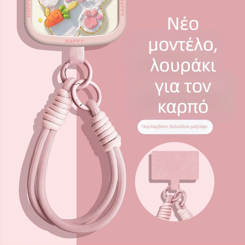 Κορδόνι λουράκι κινητού με πλεκτό νάιλον κορδόνι, μάρκα Wooani, δημιουργικό στυλ, διακοσμητικό κρεμαστό