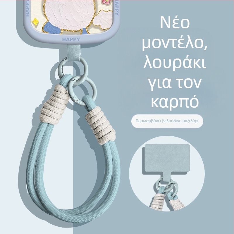 Κορδόνι λουράκι κινητού με πλεκτό νάιλον κορδόνι, μάρκα Wooani, δημιουργικό στυλ, διακοσμητικό κρεμαστό