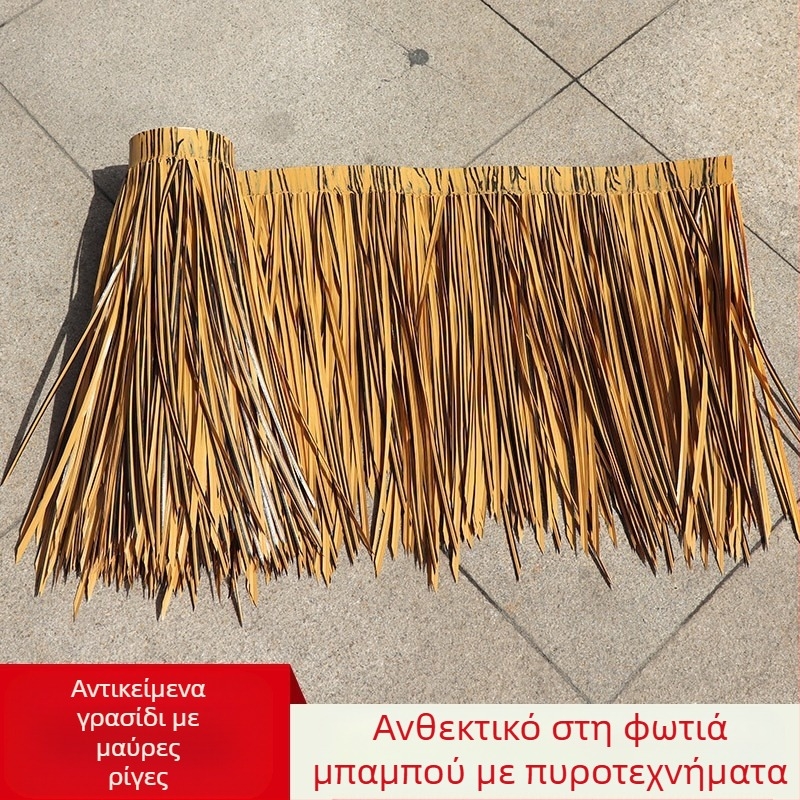 Οροφή από συνθετικά κεραμίδια άχυρου από μαλακό PVC για εξωτερική διακόσμηση πάρτι Χαβάης, προσαρμόσιμη, μορφοποίηση με θερμή τήξη σε ένα κομμάτι, σε διαφανή PP σακούλα