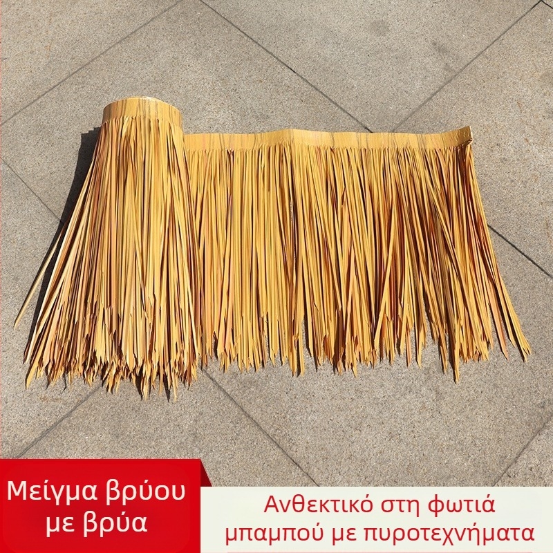 Οροφή από συνθετικά κεραμίδια άχυρου από μαλακό PVC για εξωτερική διακόσμηση πάρτι Χαβάης, προσαρμόσιμη, μορφοποίηση με θερμή τήξη σε ένα κομμάτι, σε διαφανή PP σακούλα