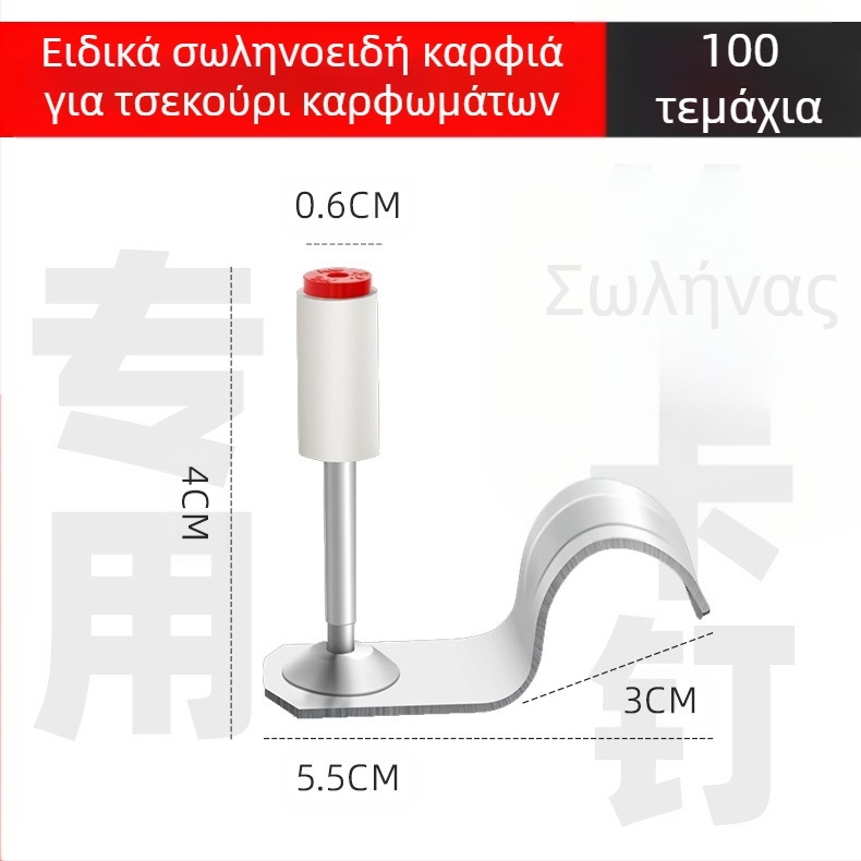 Πιστόλι καρφιών για κατασκευή πλαισίων; ατσάλινο σώμα; λειτουργία με χαμηλό θόρυβο