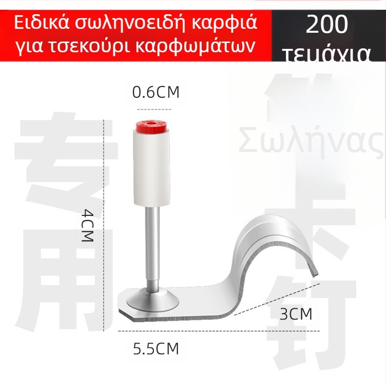 Πιστόλι καρφιών για κατασκευή πλαισίων; ατσάλινο σώμα; λειτουργία με χαμηλό θόρυβο