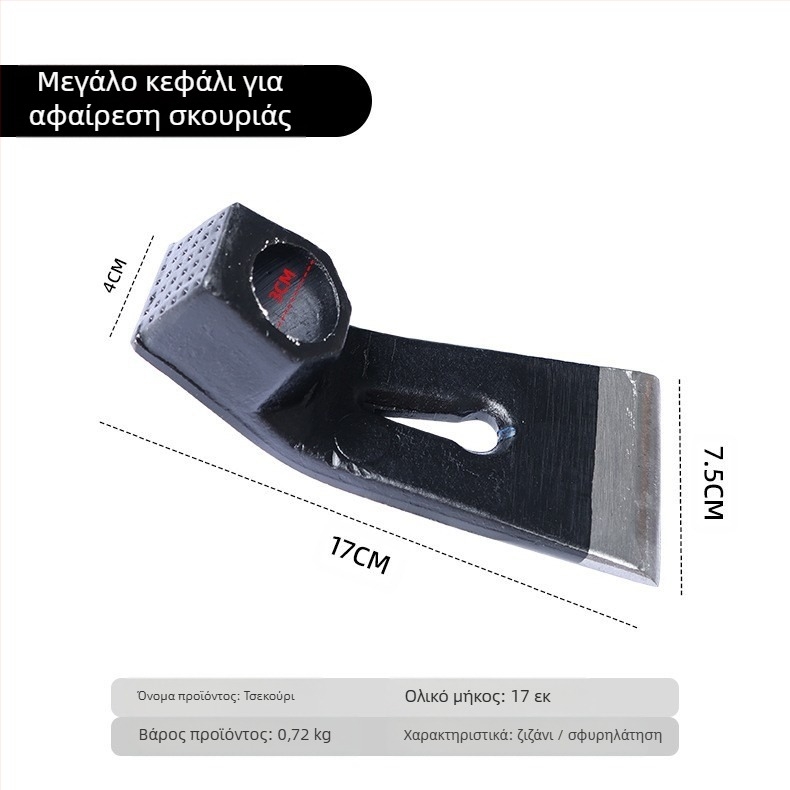 Κηπουρικό φτυάρι από μαγάνιο χάλυβα, ενισχυμένη ολόσωστη κατασκευή, για γεωργική χρήση, διπλής χρήσης, σχεδιασμένο για το σκάψιμο χειμωνιάτικων βλαστών μπαμπού