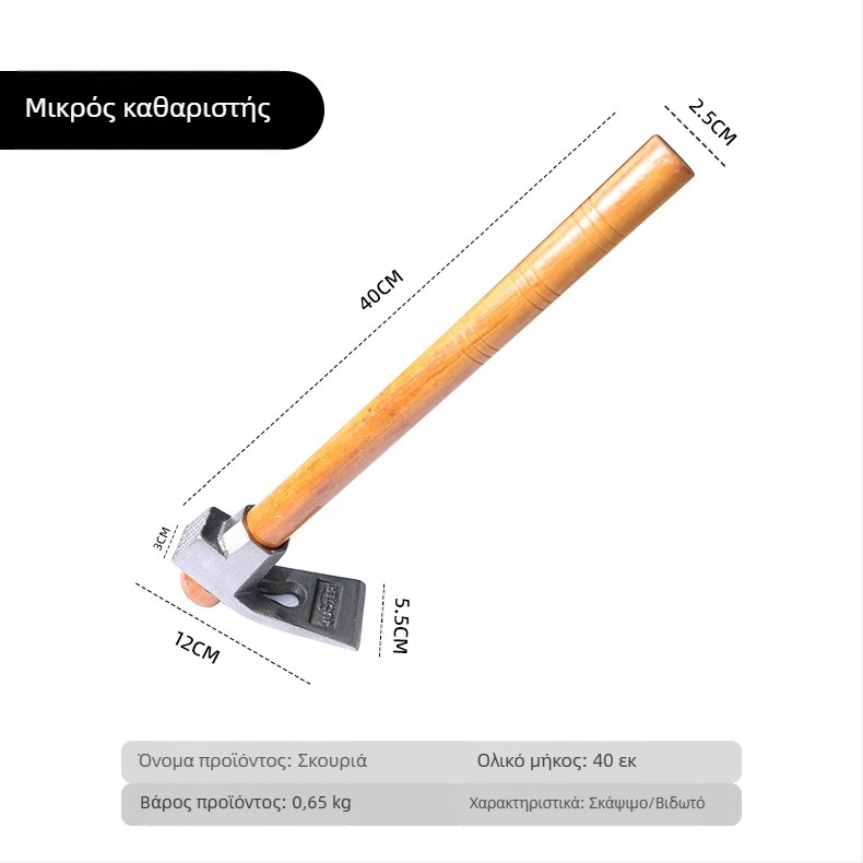 Κηπουρικό φτυάρι από μαγάνιο χάλυβα, ενισχυμένη ολόσωστη κατασκευή, για γεωργική χρήση, διπλής χρήσης, σχεδιασμένο για το σκάψιμο χειμωνιάτικων βλαστών μπαμπού