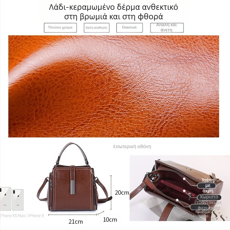 Τσάντα κουβά από γνήσιο δέρμα με φινίρισμα λαδιού-κερι, κλείσιμο με φερμουάρ, εσωτερικές θήκες: θήκη με φερμουάρ, θήκη για κινητό, θήκη για ταυτότητα