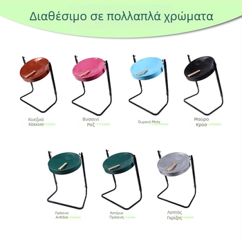 Gern Steel Drum – 8-τονική χειροκίνητη drum, επαγγελματικό κρουστό όργανο, συσκευασία 60×47×19 cm