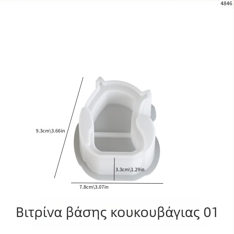 Καλούπι σιλικόνης για κέικ – Ακανόνιστο σχήμα, σιλουέτα κουκουβάγια, Καρτούν ζώα, DIY