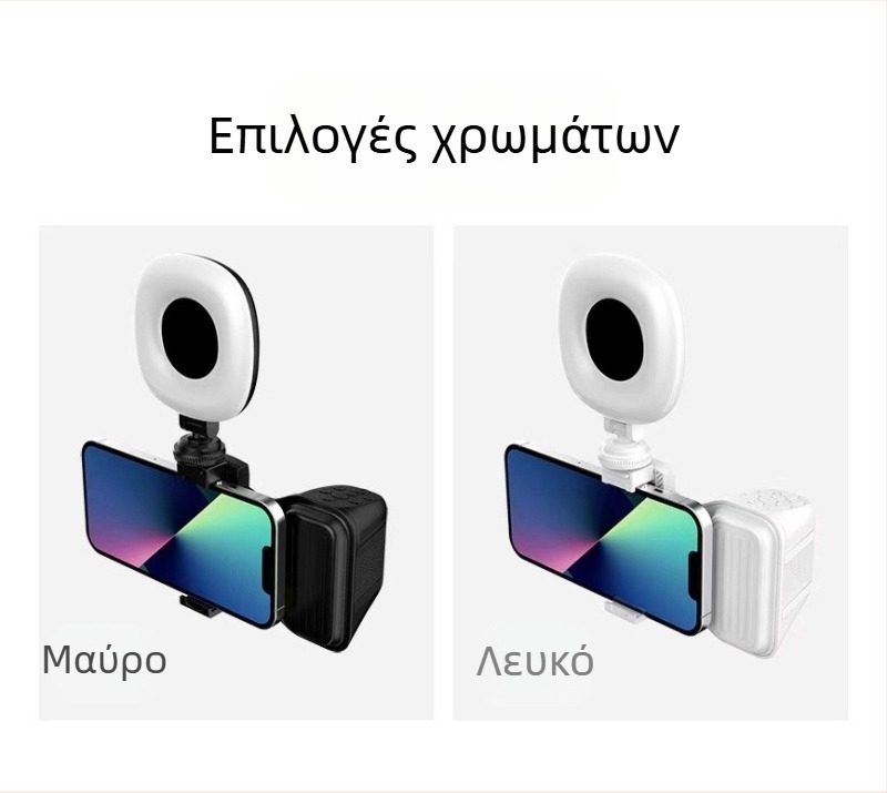 K01 E6 Bluetooth βοηθητικό για κινητό τηλέφωνο στη λήψη βίντεο, Selfie Stick, οικολογικά υλικά, προσαρμόσιμο