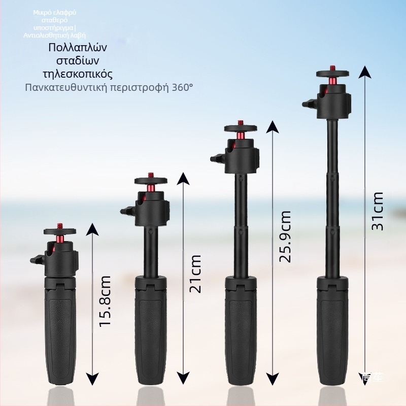 Συνδετήρας για DJI Action4/5 Pro – χειροκίνητο selfie stick με τρίποδο για αθλητική κάμερα, Pocket 3 επέκταση, φόρτωση έως 1 kg, 3 τμήματα