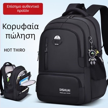 Σακίδιο πλάτης για αγόρια, χωρητικότητα 36–55 λίτρων, Oxford ύφασμα, ιμάντες με αερόστρωμα, ανθεκτικό στη φθορά, για καθημερινή χρήση
