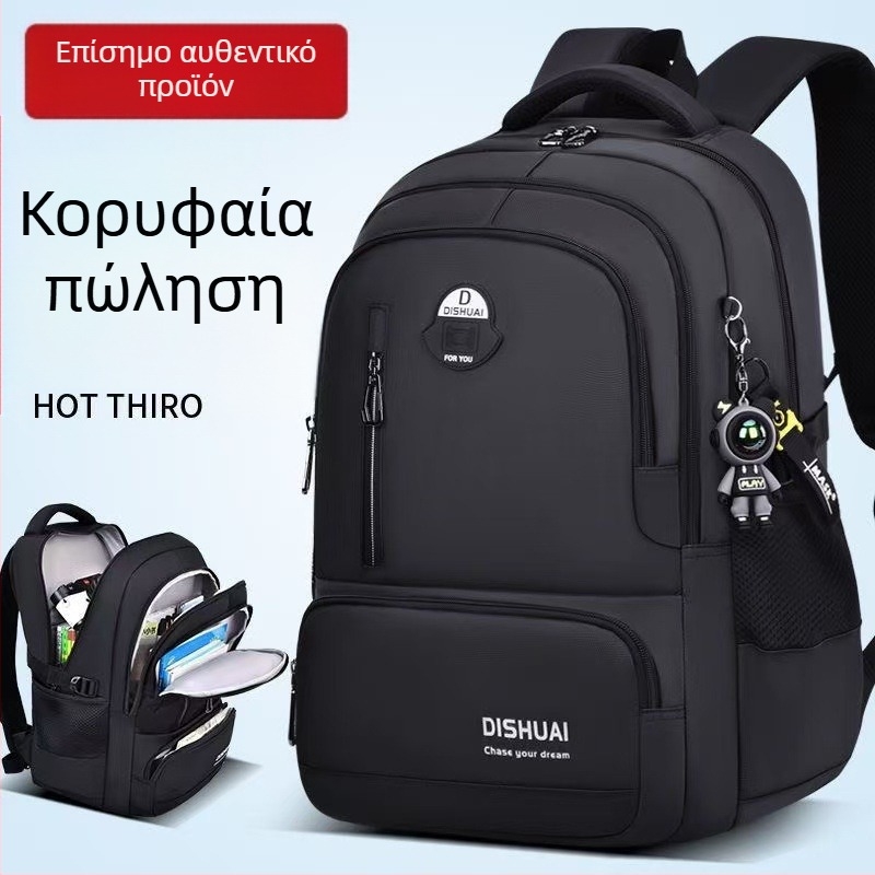 Σακίδιο πλάτης για αγόρια, χωρητικότητα 36–55 λίτρων, Oxford ύφασμα, ιμάντες με αερόστρωμα, ανθεκτικό στη φθορά, για καθημερινή χρήση