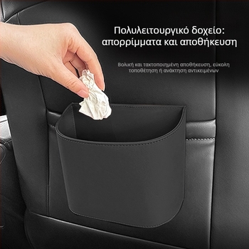TIHOM Θήκη αποθήκευσης για το πίσω μέρος του καθίσματος αυτοκινήτου, κρεμαστή — Πολυλειτουργικός εσωτερικός-organizer, από συνθετική ρητίνη και γνήσιο δέρμα, γενική χρήση αυτοκινήτων