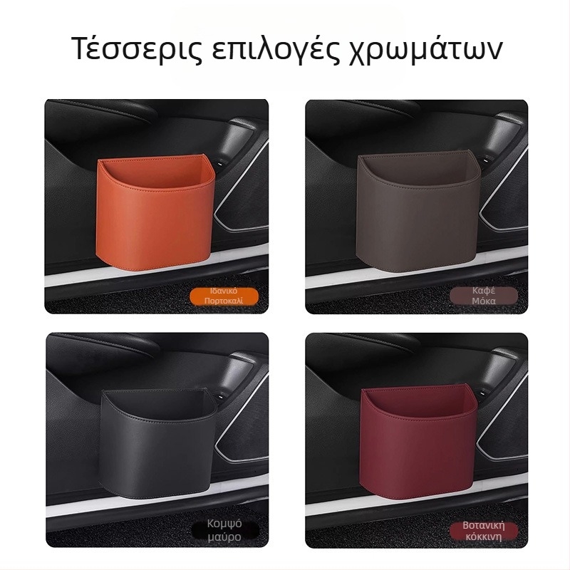 TIHOM Θήκη αποθήκευσης για το πίσω μέρος του καθίσματος αυτοκινήτου, κρεμαστή — Πολυλειτουργικός εσωτερικός-organizer, από συνθετική ρητίνη και γνήσιο δέρμα, γενική χρήση αυτοκινήτων
