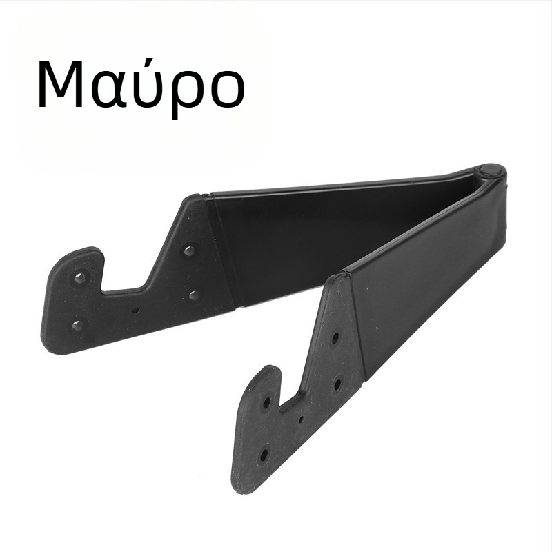 V-σχήματος επιτραπέζιο στήριγμα για κινητά τηλέφωνα και tablets, πλαστικό, καθολικό, με δυνατότητα προσαρμογής