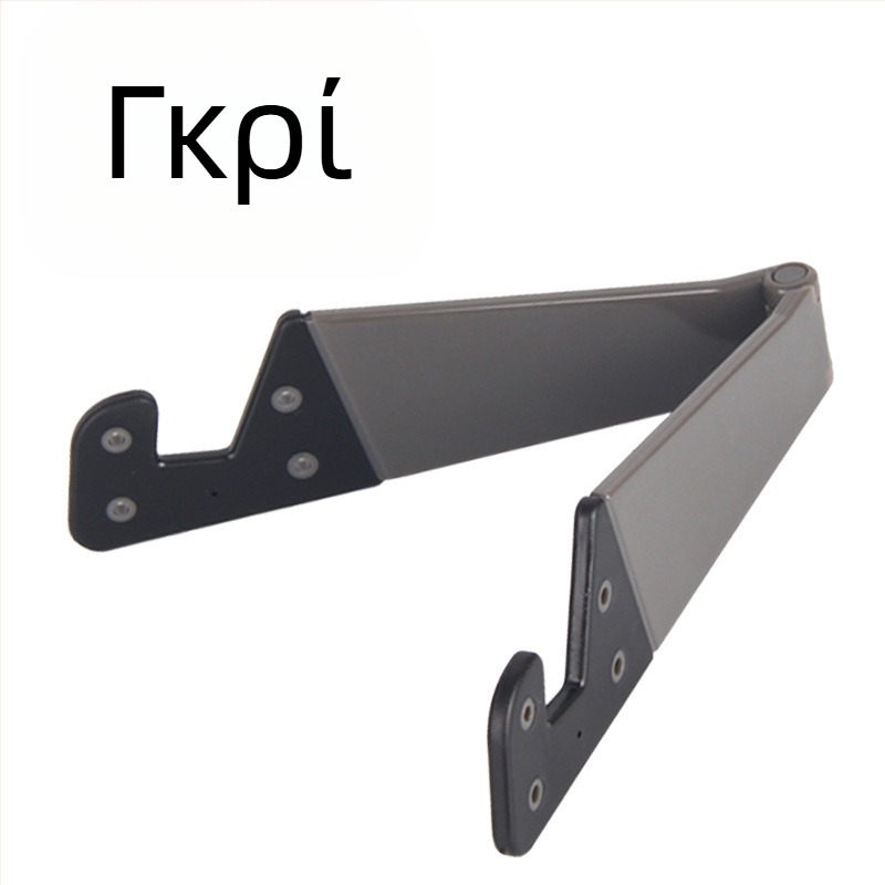 V-σχήματος επιτραπέζιο στήριγμα για κινητά τηλέφωνα και tablets, πλαστικό, καθολικό, με δυνατότητα προσαρμογής