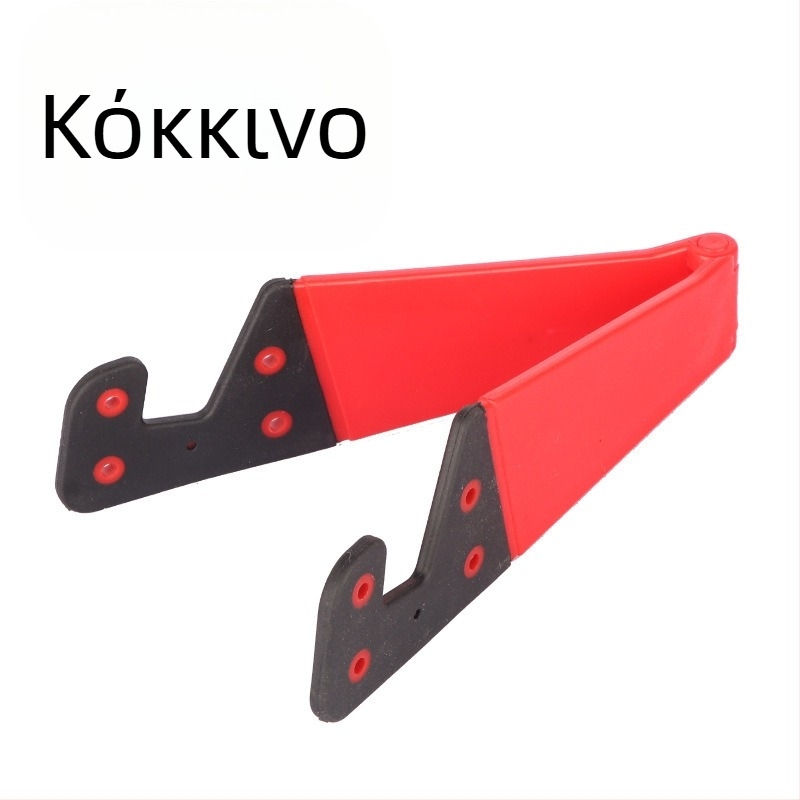 V-σχήματος επιτραπέζιο στήριγμα για κινητά τηλέφωνα και tablets, πλαστικό, καθολικό, με δυνατότητα προσαρμογής