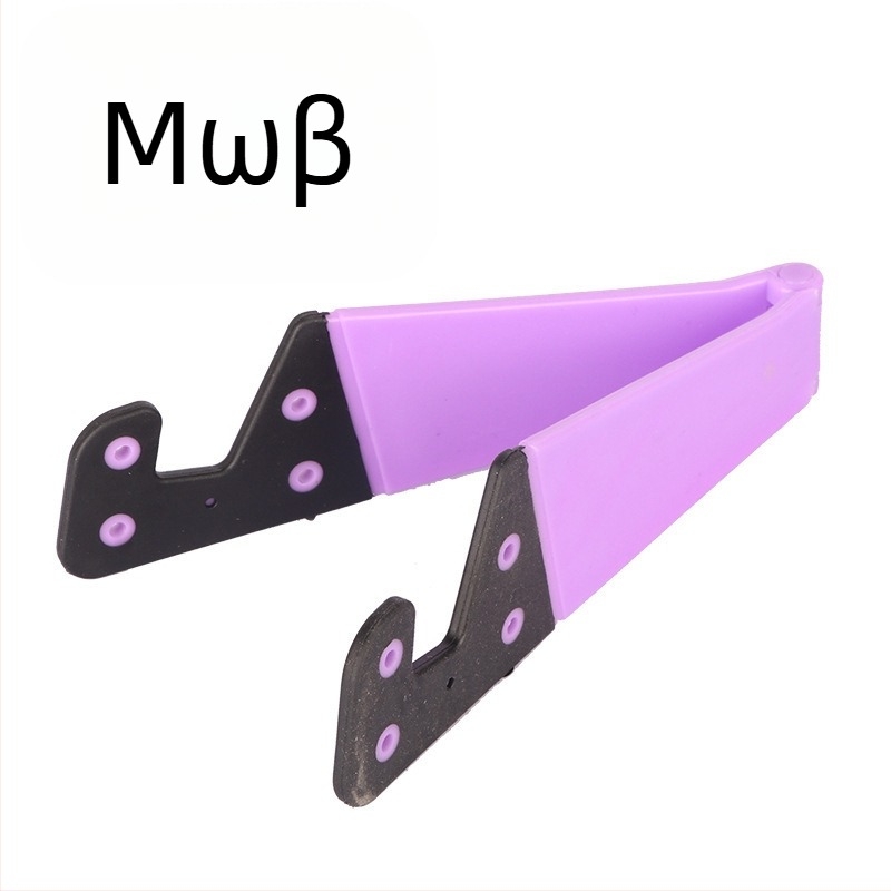 V-σχήματος επιτραπέζιο στήριγμα για κινητά τηλέφωνα και tablets, πλαστικό, καθολικό, με δυνατότητα προσαρμογής