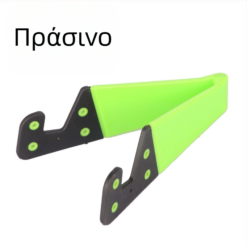 V-σχήματος επιτραπέζιο στήριγμα για κινητά τηλέφωνα και tablets, πλαστικό, καθολικό, με δυνατότητα προσαρμογής