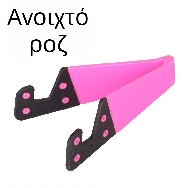 V-σχήματος επιτραπέζιο στήριγμα για κινητά τηλέφωνα και tablets, πλαστικό, καθολικό, με δυνατότητα προσαρμογής