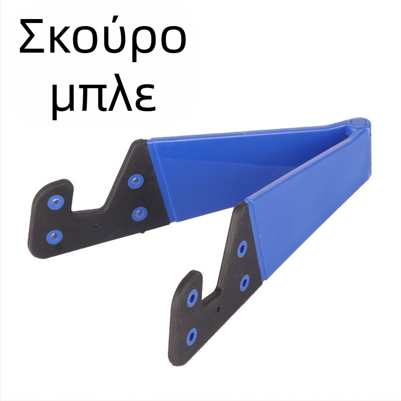 V-σχήματος επιτραπέζιο στήριγμα για κινητά τηλέφωνα και tablets, πλαστικό, καθολικό, με δυνατότητα προσαρμογής