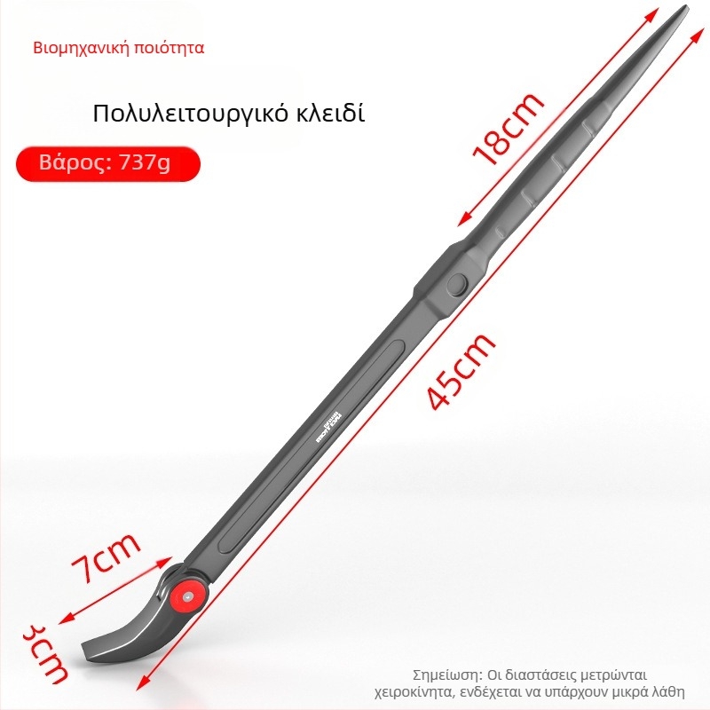 Κυλινδρικός ράβδος με δύο άκρα: κυκλικό και επίπεδο, εργαλείο επισκευής αυτοκινήτων από χάλυβα άνθρακα