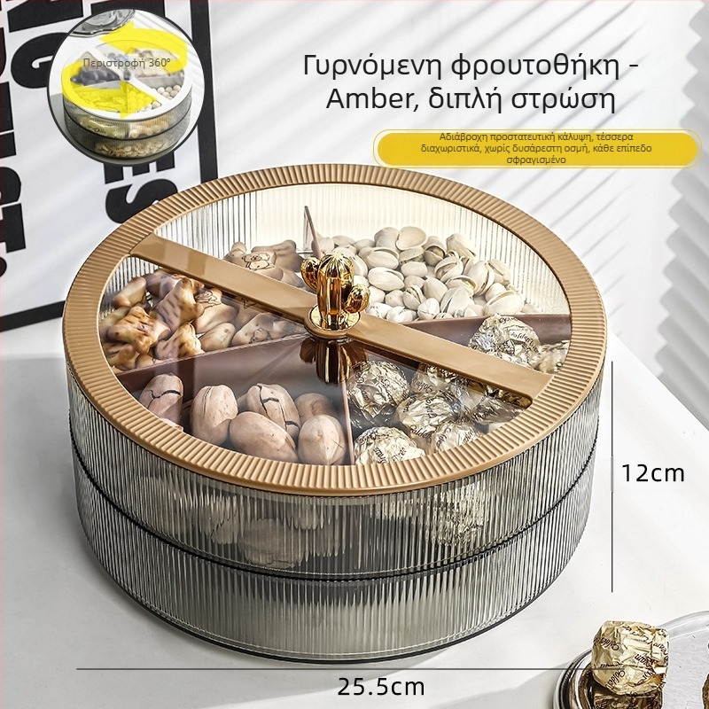 Multi-pie Ακρυλική πιατέλα φρούτων για οικιακή χρήση — ρετρό στυλ με ελαφρύ πολυτελές χαρακτήρα, πρώτη τάξη ποιότητα