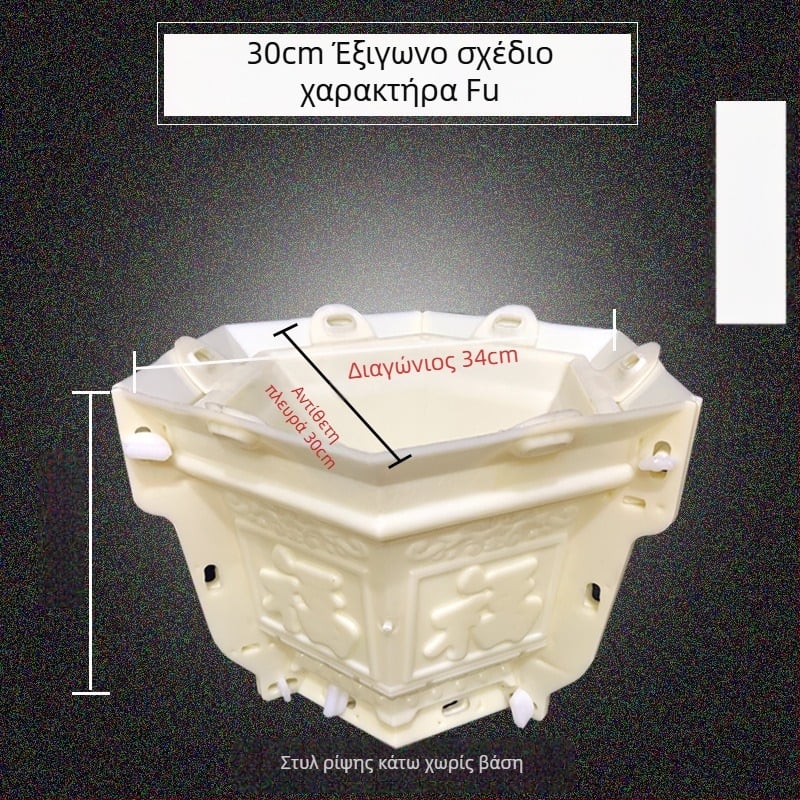 Εξάγωνη πλαστική φόρμα για τσιμέντο γλάστρες – DIY διαμόρφωση κήπων, μοντέλο γλαστρών, πρότυπο κατασκευής