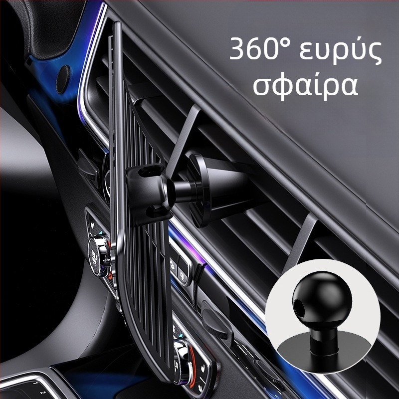 ABS πλαστικό προστατευτικό ροής αέρα κλιματισμού αυτοκινήτου, με εγκατάσταση στο αυτοκίνητο, για βρέφη