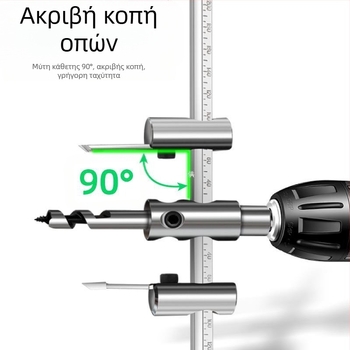 DIY ρυθμιζόμενο τρυπάνι διάνοιξης οπών από κράμα αεροπορικού τύπου για ξύλο, γυψοσανίδα, φωτιστικά οροφής και πλαστικό