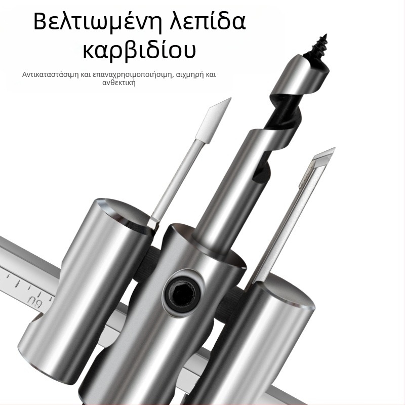 DIY ρυθμιζόμενο τρυπάνι διάνοιξης οπών από κράμα αεροπορικού τύπου για ξύλο, γυψοσανίδα, φωτιστικά οροφής και πλαστικό