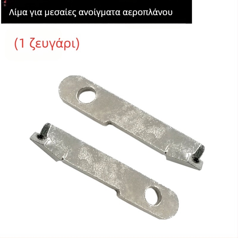 DIY ρυθμιζόμενο τρυπάνι διάνοιξης οπών από κράμα αεροπορικού τύπου για ξύλο, γυψοσανίδα, φωτιστικά οροφής και πλαστικό