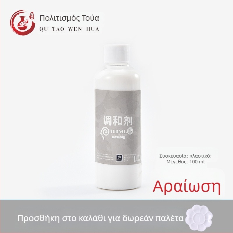 Σετ χρωστικών κεραμικών για ζωγραφική σε κεραμικά, Fun Pottery, 12 χρωστικές, χωρητικότητα 1 τεμάχιο, χρήση: κεραμική ζωγραφική