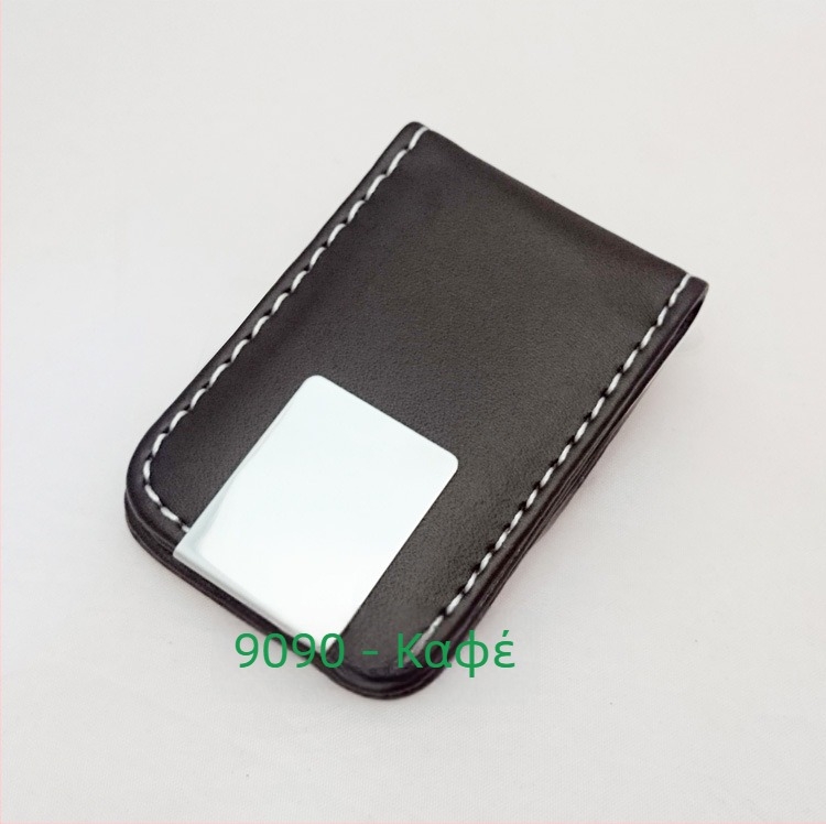 Μαγνητικό κλιπ χρημάτων, unisex, PU δέρμα, 1-διπλό, ανοιχτή πρόσβαση, κάθετη τετράγωνη μορφή, μοντέλα HC-8833/HC-8844/HC-9090