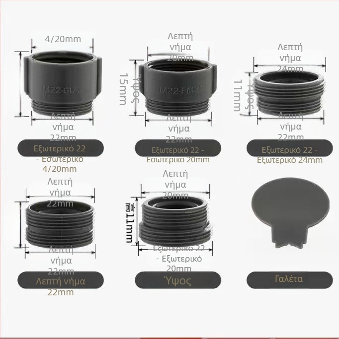 Οικουμενικός αερατήρας βρύσης – επεκτεινόμενο στόμιο μπάνιου, αντι‑πιτσιλίσματα, χαλκό σώμα, σπειροειδή σύνδεση, εγκατάσταση 22-24, ηλεκτροχρωματισμένο φινίρισμα