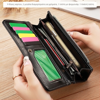 Γυναικείο μακρύ πορτοφόλι, Ευρωπαϊκό-Αμερικάνικο ρετρό στυλ, PU δέρμα, επένδυση πολυεστερ-βαμβάκι, Φθινόπωρο 2024, καθημερινή χρήση