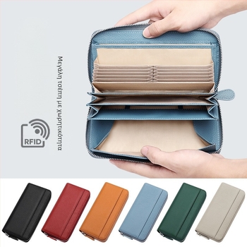 Δερμάτινο γυναικείο μακρύ clutch με φερμουάρ, δέρμα βοείου πρώτου-στρώματος με υφή lychee-grain, πολυεστερική επένδυση, αστικός μινιμαλισμός, φθινόπωρο 2022
