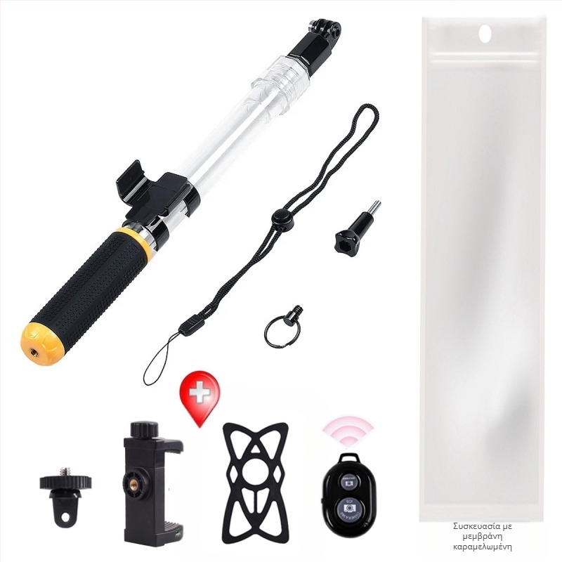 Διαφανής αδιάβροχος τηλεσκοπικός selfie stick (αδιάβροχος, πλωτός, τηλεσκοπικός, καθολικό μοντέλο, συμβατό με κινητά τηλέφωνα και action κάμερες)