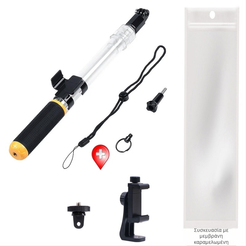 Διαφανής αδιάβροχος τηλεσκοπικός selfie stick (αδιάβροχος, πλωτός, τηλεσκοπικός, καθολικό μοντέλο, συμβατό με κινητά τηλέφωνα και action κάμερες)