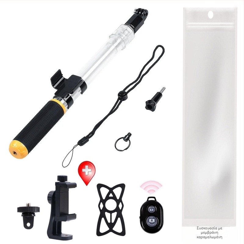 Διαφανής αδιάβροχος τηλεσκοπικός selfie stick (αδιάβροχος, πλωτός, τηλεσκοπικός, καθολικό μοντέλο, συμβατό με κινητά τηλέφωνα και action κάμερες)