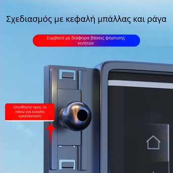 Θήκη τηλεφώνου αυτοκινήτου Tracy για ταμπλό Chevrolet — εγκατάσταση snap-on, βάση στερέωσης, χωρίς επαναφόρτιση