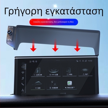 Θήκη τηλεφώνου αυτοκινήτου Tracy για ταμπλό Chevrolet — εγκατάσταση snap-on, βάση στερέωσης, χωρίς επαναφόρτιση
